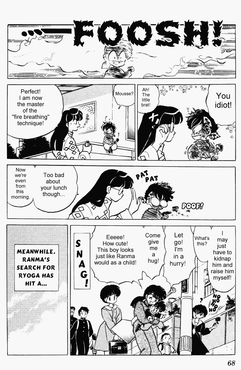 Ranma 1/2 Chapter 348 16